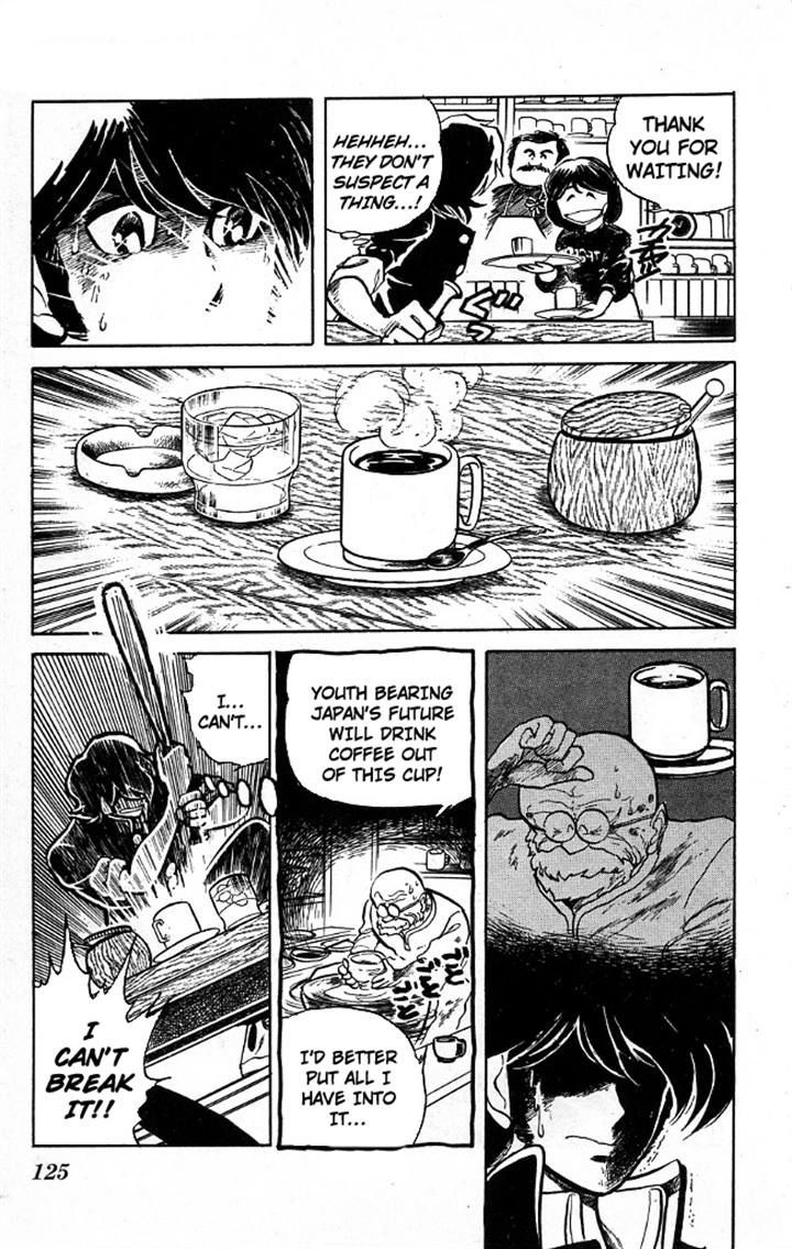 Honoo no Tenkousei Chapter 85 page 17 - Chapter 85 : The Last Day of Takizawa Noboru!!!