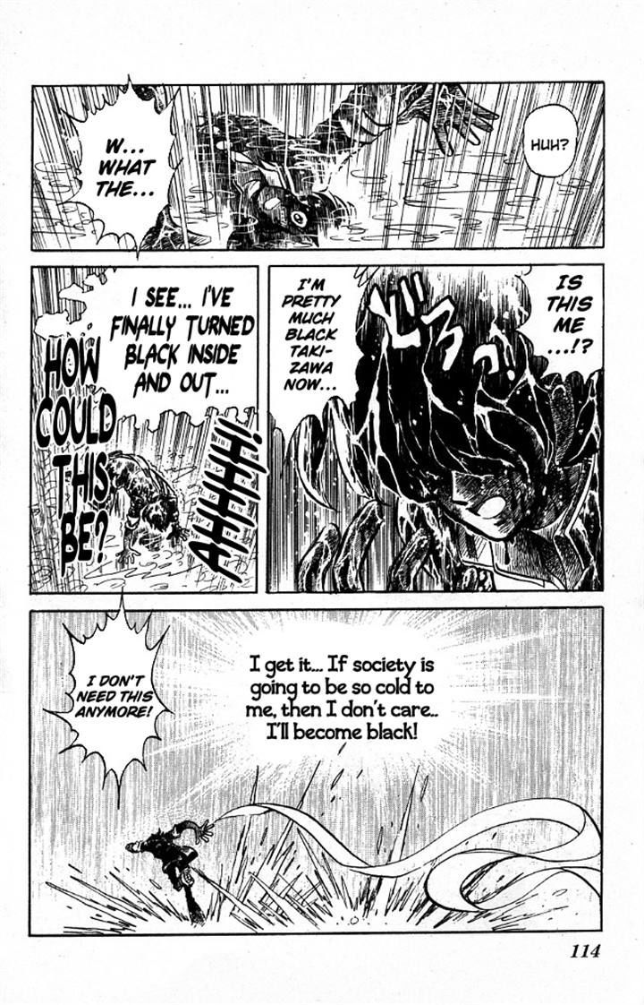 Honoo no Tenkousei Chapter 85 page 6 - Chapter 85 : The Last Day of Takizawa Noboru!!!