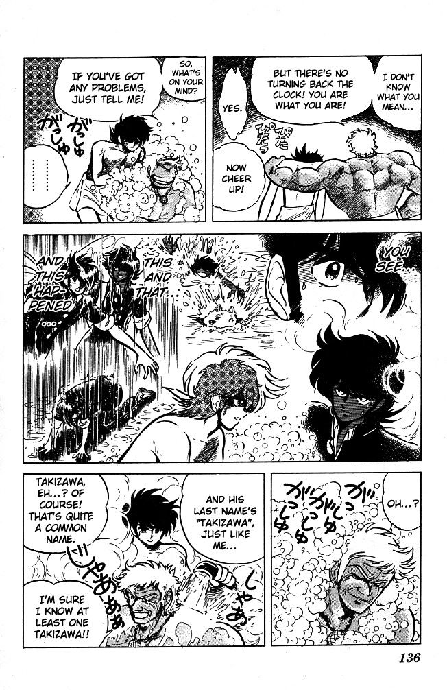 Honoo no Tenkousei Chapter 86 page 10 - Chapter 86 : Re-Enter the Tanned Master!!