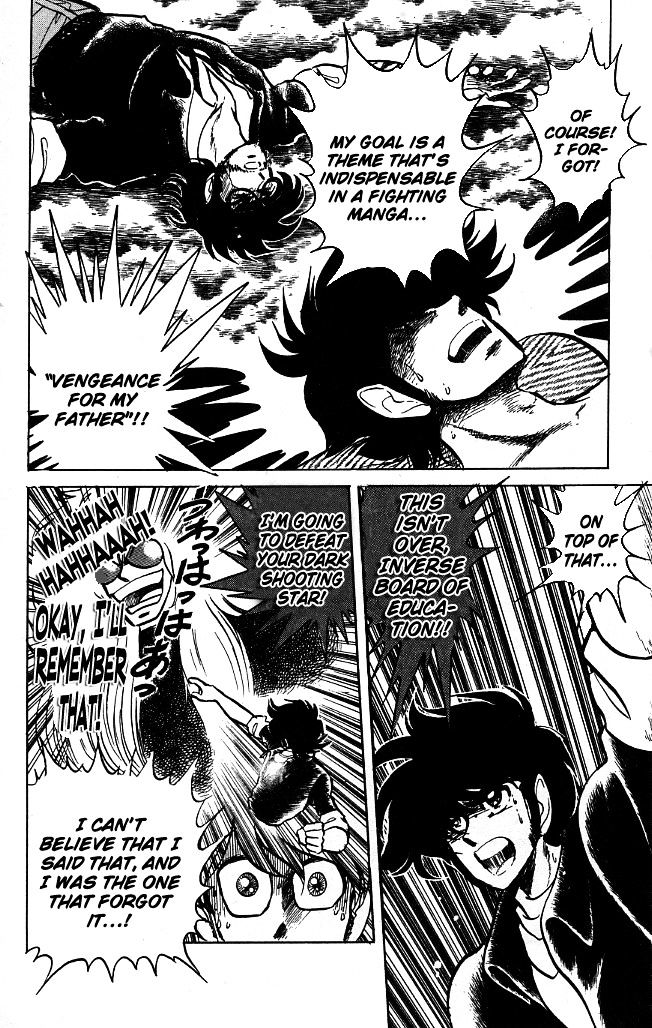 Honoo no Tenkousei Chapter 86 page 12 - Chapter 86 : Re-Enter the Tanned Master!!