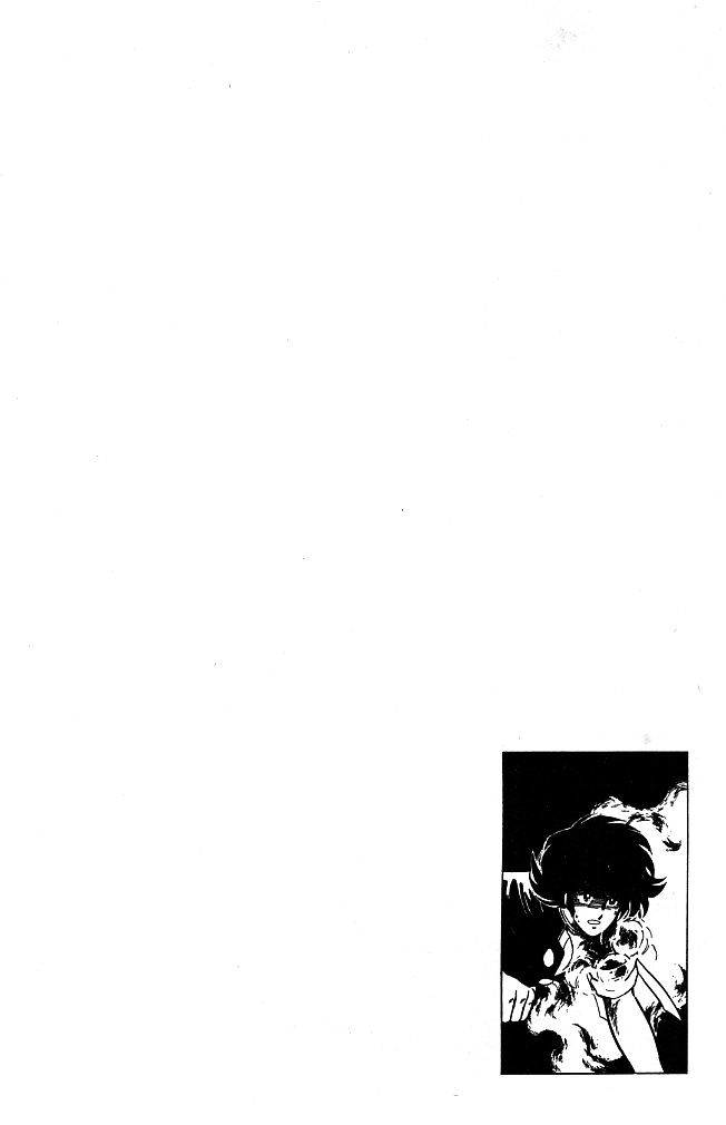 Honoo no Tenkousei Chapter 86 page 18 - Chapter 86 : Re-Enter the Tanned Master!!