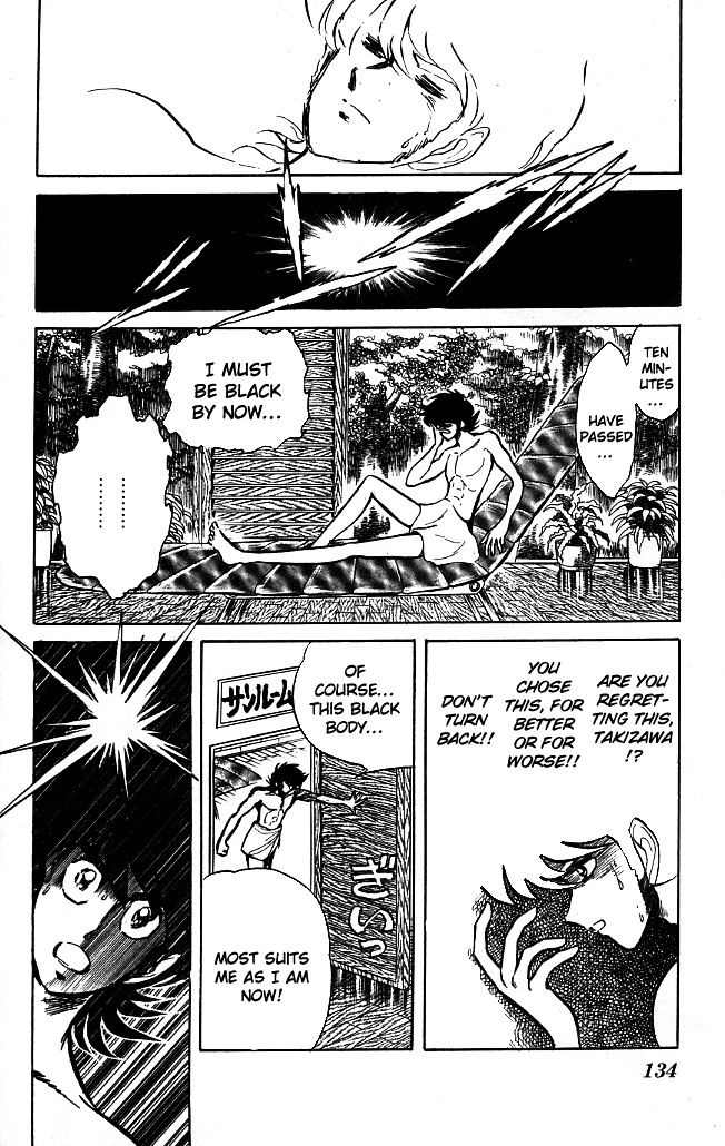 Honoo no Tenkousei Chapter 86 page 8 - Chapter 86 : Re-Enter the Tanned Master!!