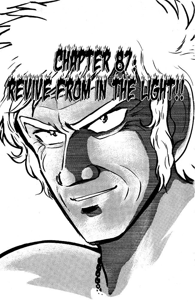 Honoo no Tenkousei Chapter 87 page 1 - Chapter 87 : Revive From In the Light!!