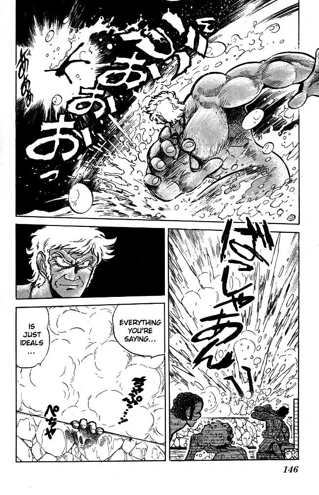 Honoo no Tenkousei Chapter 87 page 2 - Chapter 87 : Revive From In the Light!!