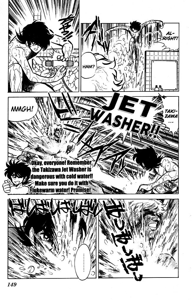 Honoo no Tenkousei Chapter 87 page 5 - Chapter 87 : Revive From In the Light!!