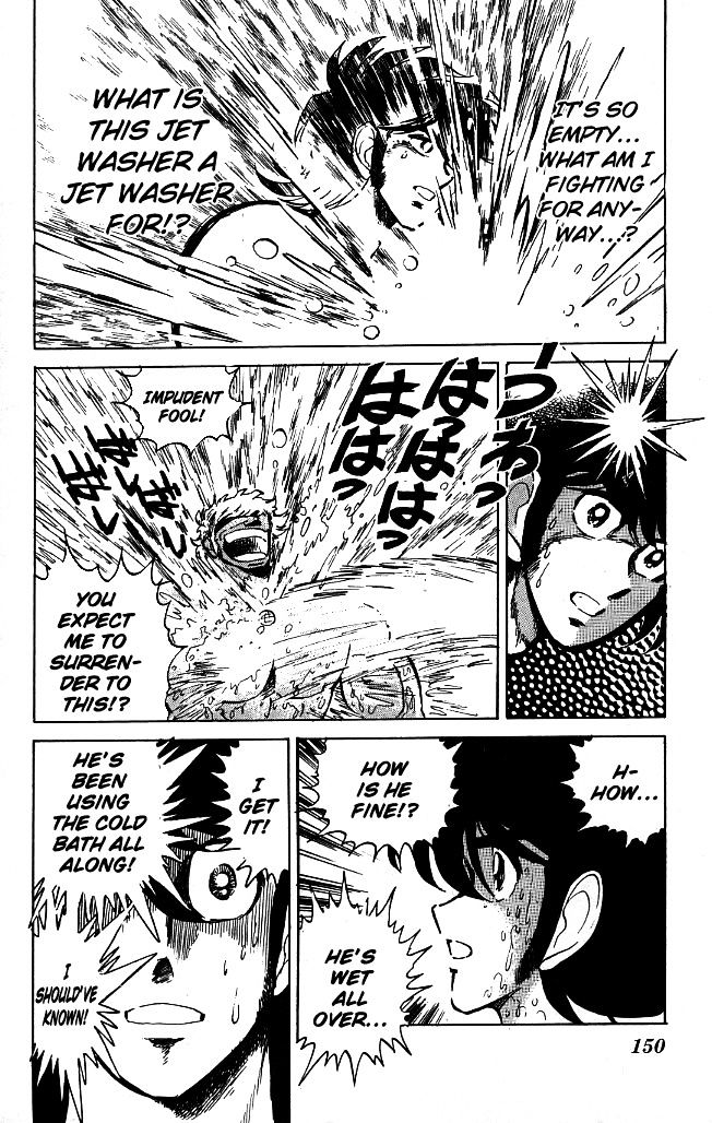 Honoo no Tenkousei Chapter 87 page 6 - Chapter 87 : Revive From In the Light!!