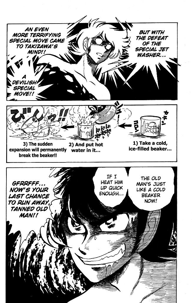 Honoo no Tenkousei Chapter 87 page 7 - Chapter 87 : Revive From In the Light!!