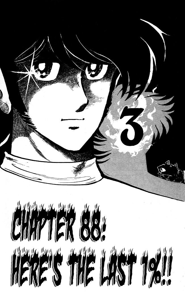 Honoo no Tenkousei Chapter 88 page 1 - Chapter 88 : Here's the Last 1%!!