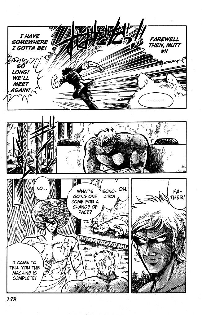 Honoo no Tenkousei Chapter 88 page 14 - Chapter 88 : Here's the Last 1%!!