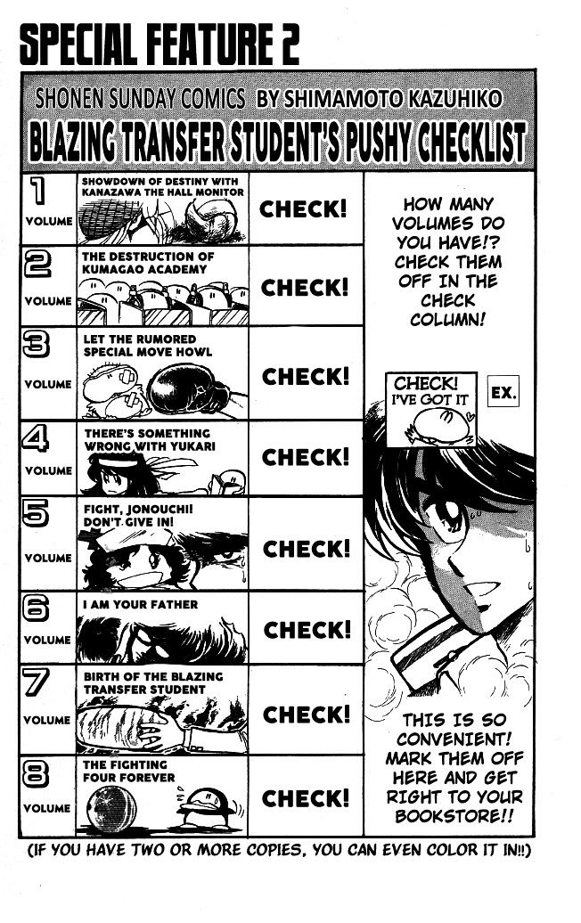 Honoo no Tenkousei Chapter 88 page 19 - Chapter 88 : Here's the Last 1%!!