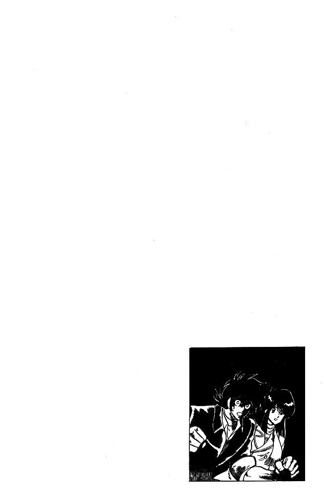 Honoo no Tenkousei Chapter 88 page 20 - Chapter 88 : Here's the Last 1%!!