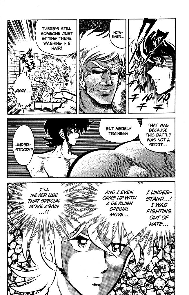Honoo no Tenkousei Chapter 88 page 3 - Chapter 88 : Here's the Last 1%!!