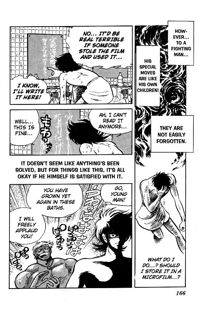Honoo no Tenkousei Chapter 88 page 4 - Chapter 88 : Here's the Last 1%!!