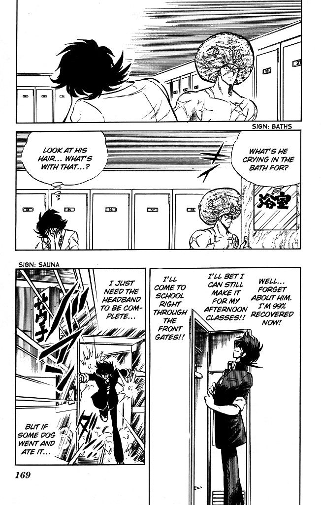 Honoo no Tenkousei Chapter 88 page 7 - Chapter 88 : Here's the Last 1%!!