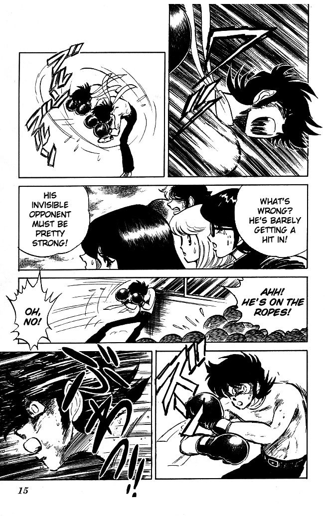 Honoo no Tenkousei Chapter 89 page 13 - Chapter 89 : Revived as a Street Performer!!