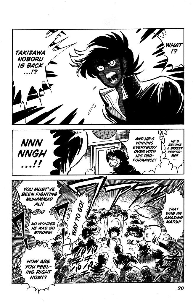 Honoo no Tenkousei Chapter 89 page 17 - Chapter 89 : Revived as a Street Performer!!