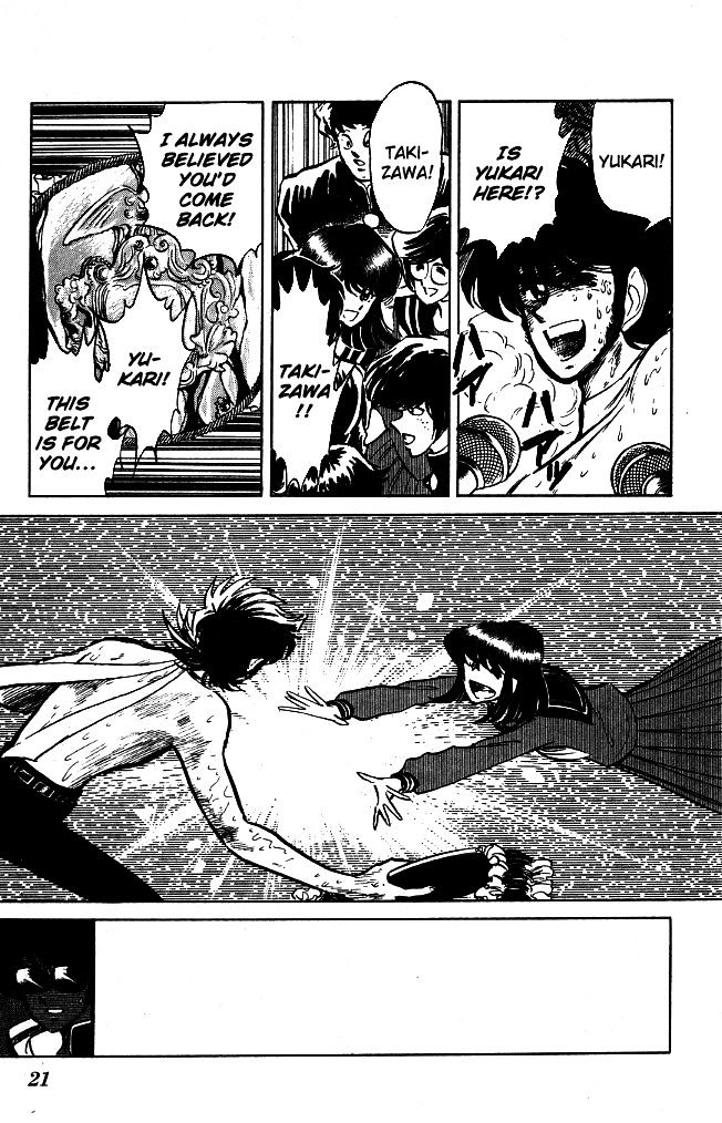 Honoo no Tenkousei Chapter 89 page 18 - Chapter 89 : Revived as a Street Performer!!