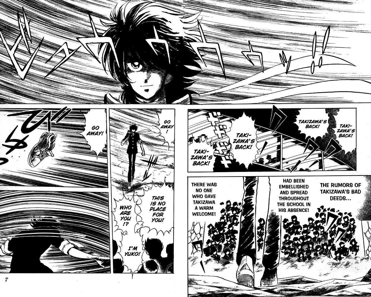 Honoo no Tenkousei Chapter 89 page 5 - Chapter 89 : Revived as a Street Performer!!