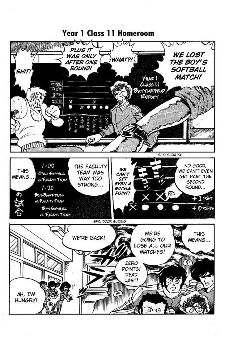 Honoo no Tenkousei Chapter 9 page 11 - Chapter 9 : Counter-Attack, Noboru Takizawa!!