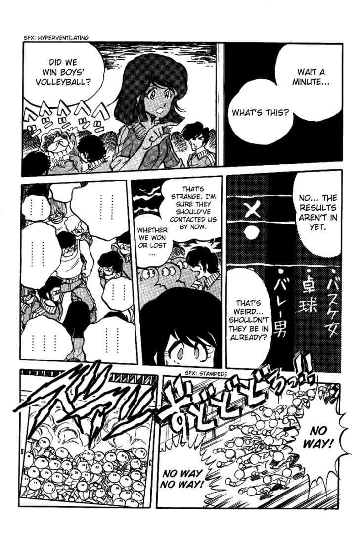 Honoo no Tenkousei Chapter 9 page 13 - Chapter 9 : Counter-Attack, Noboru Takizawa!!