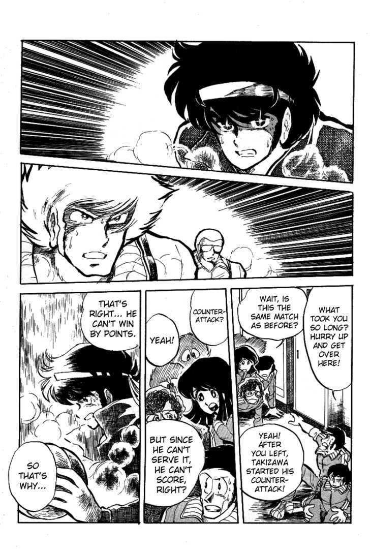 Honoo no Tenkousei Chapter 9 page 15 - Chapter 9 : Counter-Attack, Noboru Takizawa!!