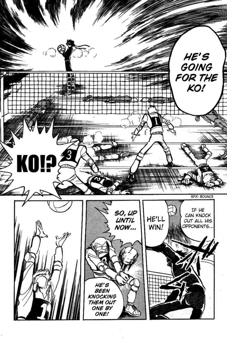 Honoo no Tenkousei Chapter 9 page 16 - Chapter 9 : Counter-Attack, Noboru Takizawa!!
