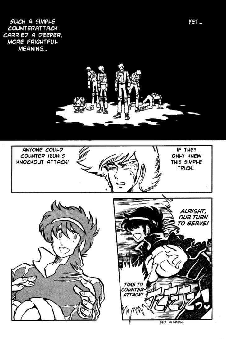 Honoo no Tenkousei Chapter 9 page 6 - Chapter 9 : Counter-Attack, Noboru Takizawa!!