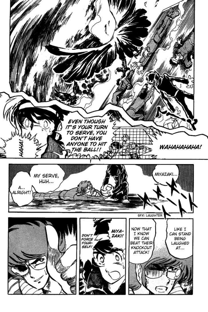 Honoo no Tenkousei Chapter 9 page 7 - Chapter 9 : Counter-Attack, Noboru Takizawa!!