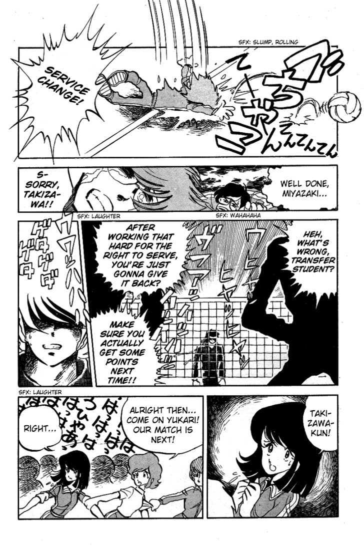 Honoo no Tenkousei Chapter 9 page 8 - Chapter 9 : Counter-Attack, Noboru Takizawa!!
