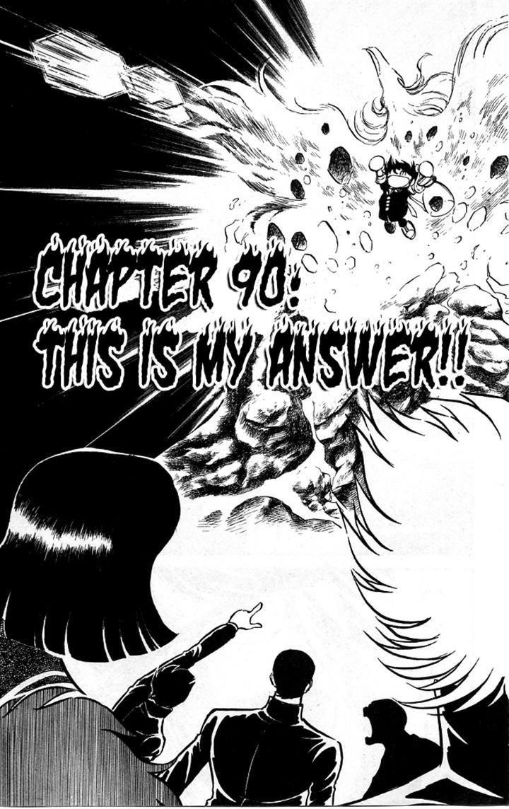 Honoo no Tenkousei Chapter 90 page 1 - Chapter 90 : This Is My Answer!!