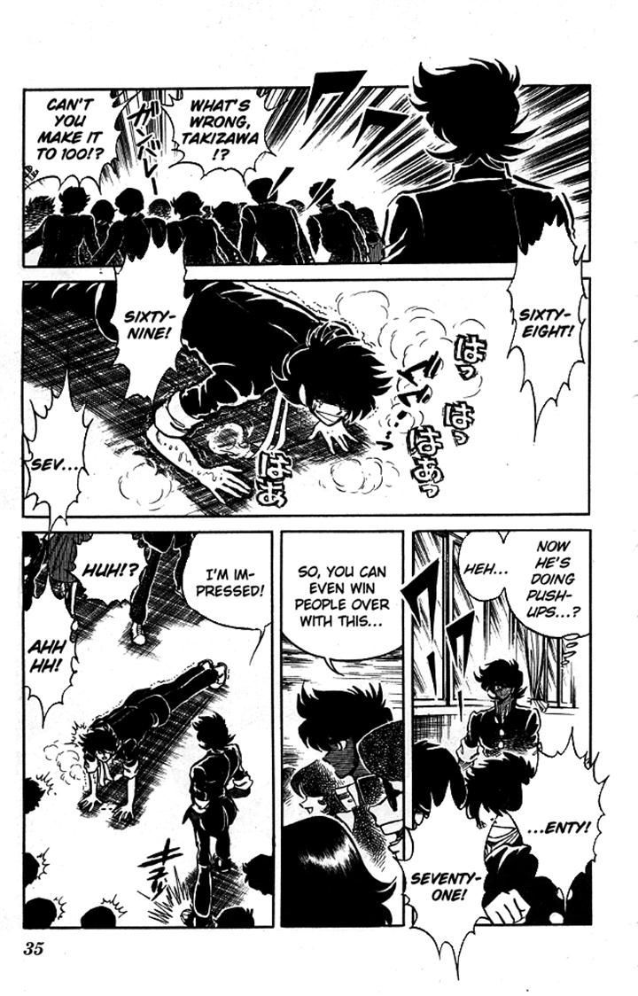 Honoo no Tenkousei Chapter 90 page 12 - Chapter 90 : This Is My Answer!!