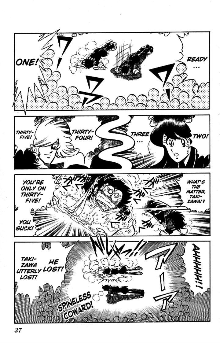 Honoo no Tenkousei Chapter 90 page 14 - Chapter 90 : This Is My Answer!!