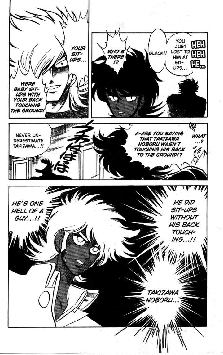 Honoo no Tenkousei Chapter 90 page 17 - Chapter 90 : This Is My Answer!!