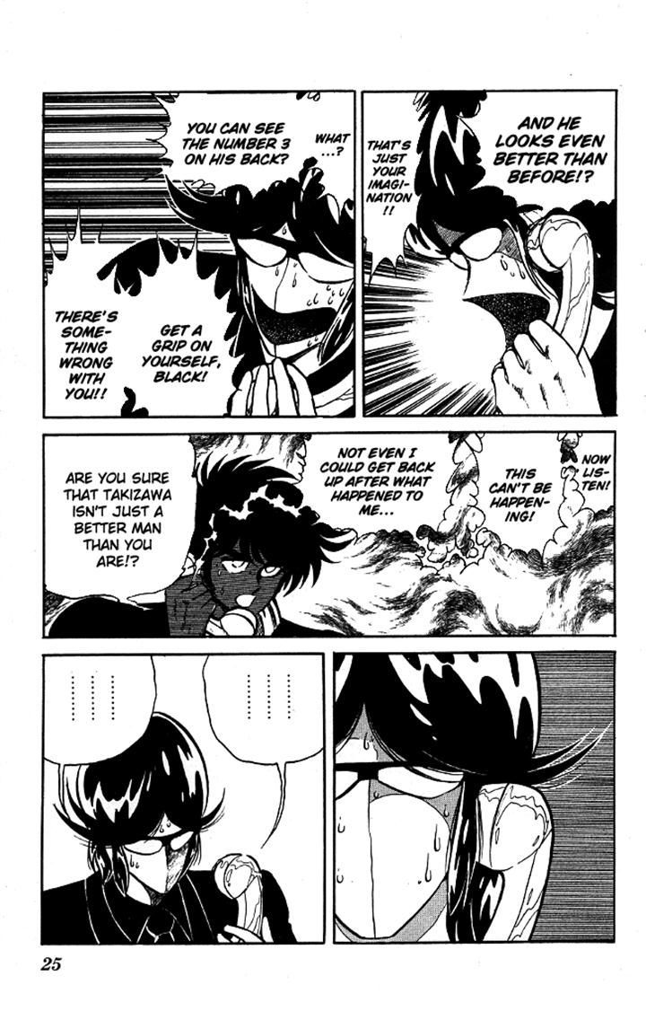 Honoo no Tenkousei Chapter 90 page 3 - Chapter 90 : This Is My Answer!!