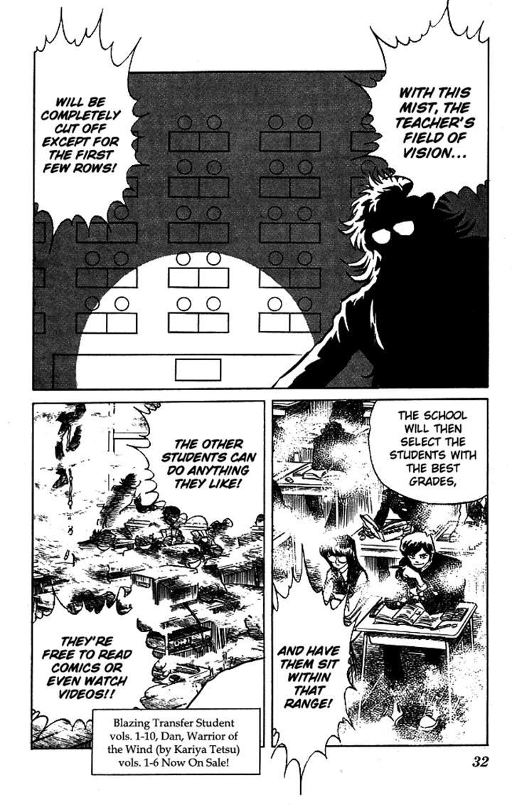Honoo no Tenkousei Chapter 90 page 9 - Chapter 90 : This Is My Answer!!