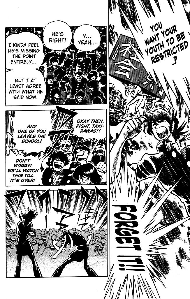 Honoo no Tenkousei Chapter 91 page 10 - Chapter 91 : The Man Who Wouldn't Turn Back!!