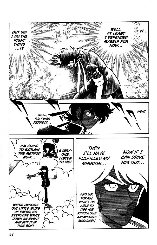 Honoo no Tenkousei Chapter 91 page 11 - Chapter 91 : The Man Who Wouldn't Turn Back!!