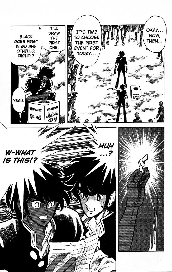 Honoo no Tenkousei Chapter 91 page 13 - Chapter 91 : The Man Who Wouldn't Turn Back!!