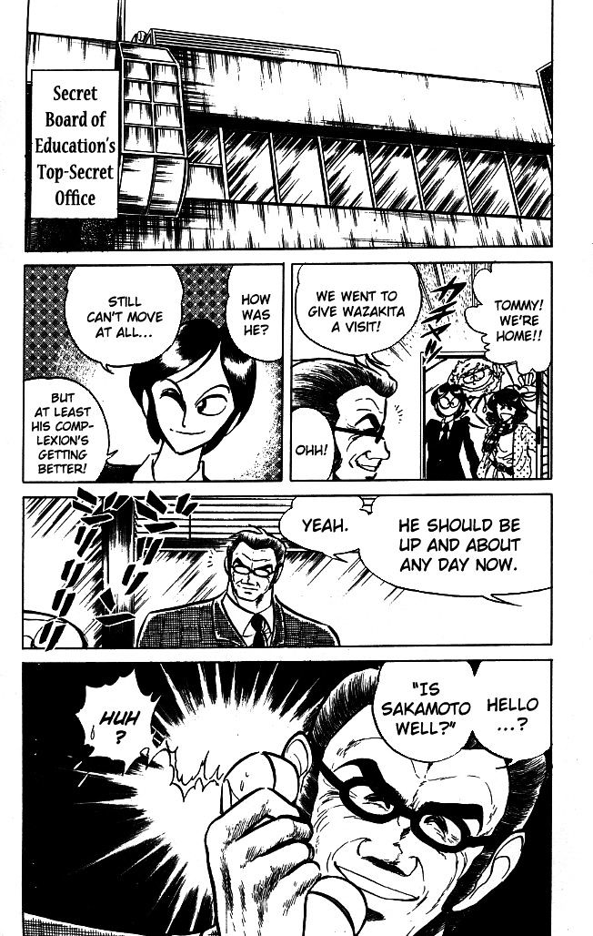 Honoo no Tenkousei Chapter 91 page 14 - Chapter 91 : The Man Who Wouldn't Turn Back!!