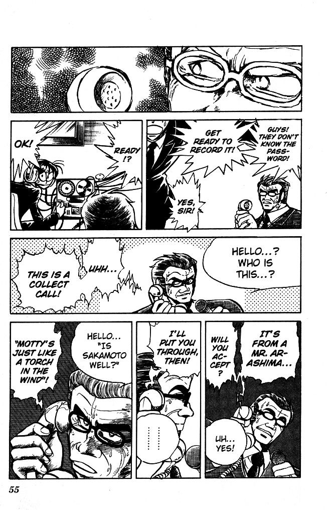 Honoo no Tenkousei Chapter 91 page 15 - Chapter 91 : The Man Who Wouldn't Turn Back!!