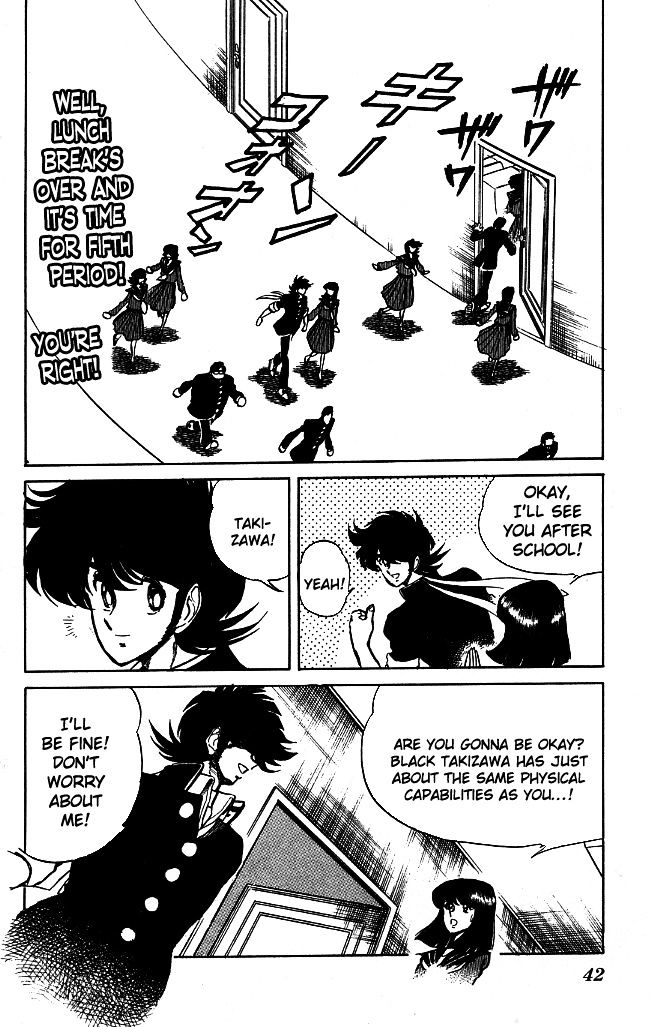Honoo no Tenkousei Chapter 91 page 2 - Chapter 91 : The Man Who Wouldn't Turn Back!!