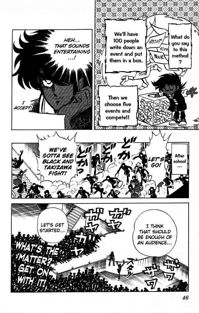 Honoo no Tenkousei Chapter 91 page 6 - Chapter 91 : The Man Who Wouldn't Turn Back!!