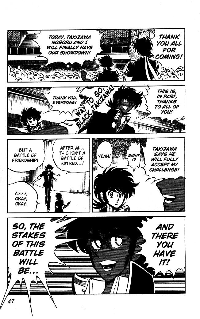 Honoo no Tenkousei Chapter 91 page 7 - Chapter 91 : The Man Who Wouldn't Turn Back!!