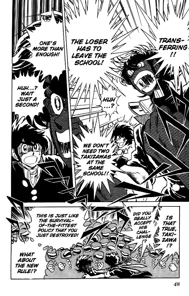 Honoo no Tenkousei Chapter 91 page 8 - Chapter 91 : The Man Who Wouldn't Turn Back!!
