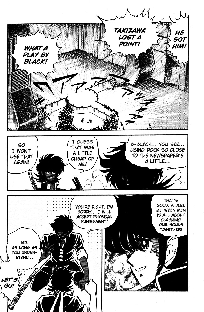 Honoo no Tenkousei Chapter 92 page 13 - Chapter 92 : The Merciless Exhibition