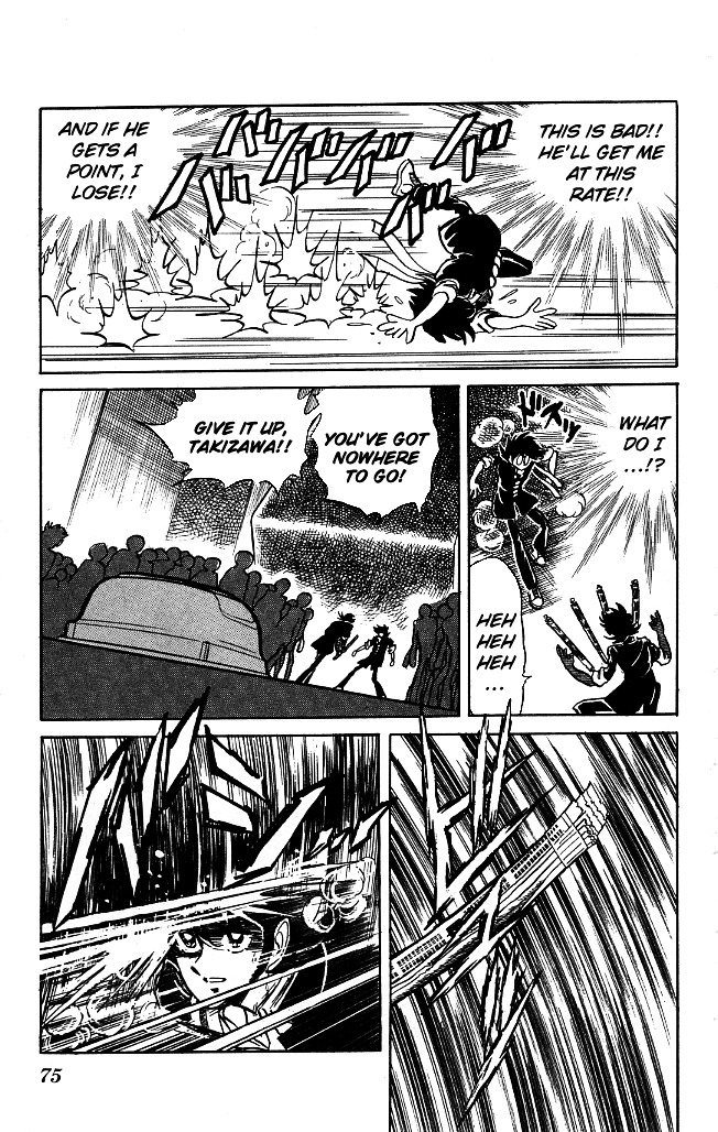 Honoo no Tenkousei Chapter 92 page 17 - Chapter 92 : The Merciless Exhibition