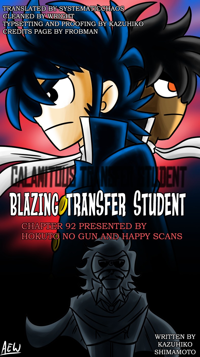 Honoo no Tenkousei Chapter 92 page 19 - Chapter 92 : The Merciless Exhibition