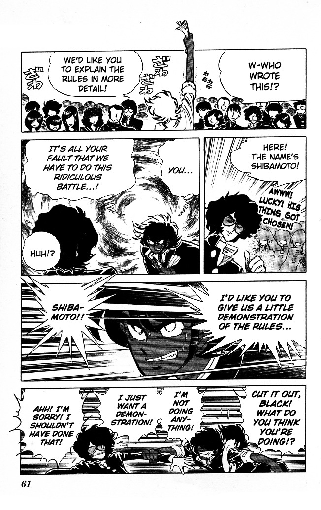 Honoo no Tenkousei Chapter 92 page 3 - Chapter 92 : The Merciless Exhibition