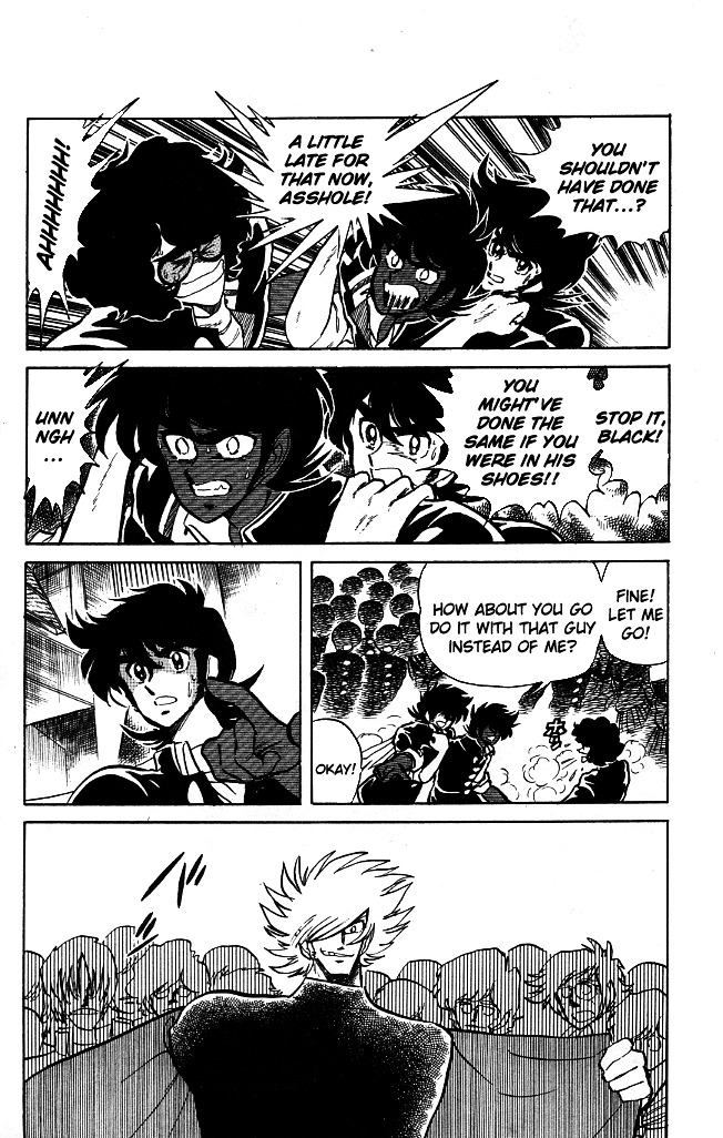 Honoo no Tenkousei Chapter 92 page 4 - Chapter 92 : The Merciless Exhibition