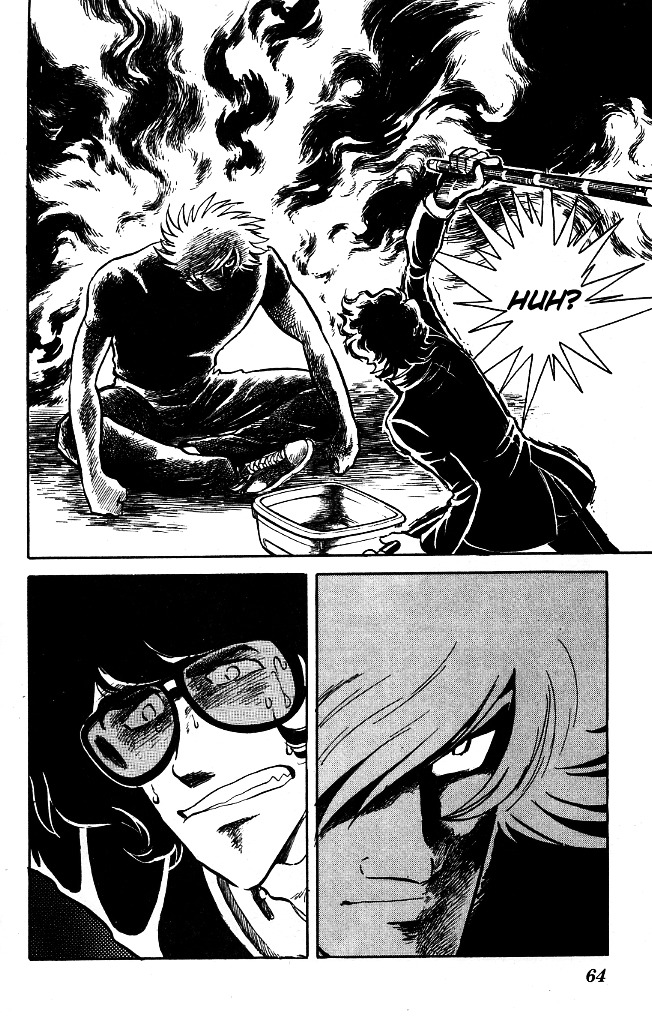 Honoo no Tenkousei Chapter 92 page 6 - Chapter 92 : The Merciless Exhibition